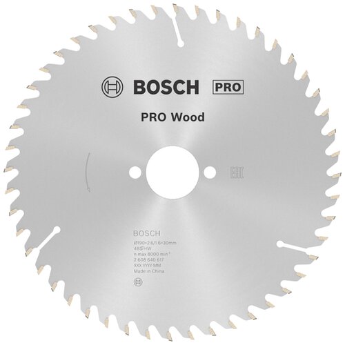Bosch list kružne testere za drvo 190&amp;times;2,6&amp;times;30 mm PRO Wood Slike