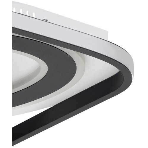 Eglo 39849 - LED stropno svetlo BENALAURIA LED/21,5W/230V+LED/10,5W+LED/3W+daljinski upravljač Slike