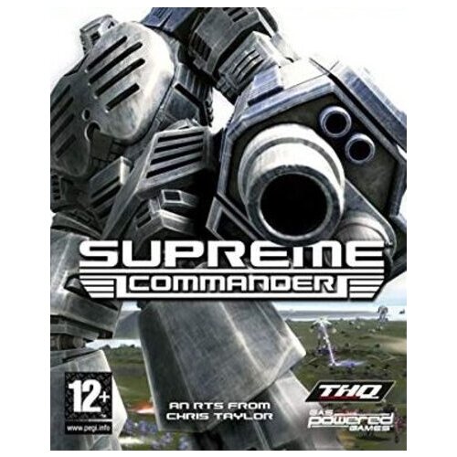 supreme commander (pc) steam key europe Cene