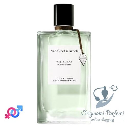 Van Cleef & Arpels van cleef & arpels the amara Cene