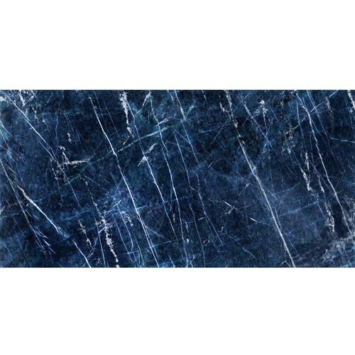 Energie Ker royal sodalite lcp 60x120 Cene