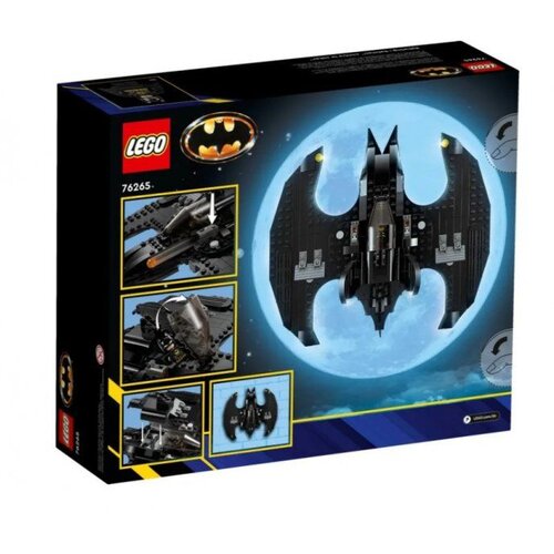 Lego Super heroes TBD-LSH-22-2023 Cijene