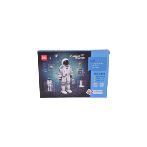 Deli SLAGALICA 3D - ASTRONAUT 74548 Slike