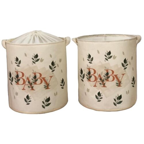 Mioli Decor Aberto Design Korpa od filca Set 2 komada YLC477 Cene