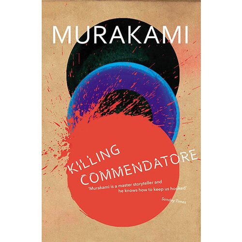 Random House Haruki Murakami - Killing Commendatore Cene