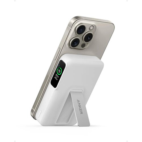 Anker MagGo 633 10k powerbank, white Cijene
