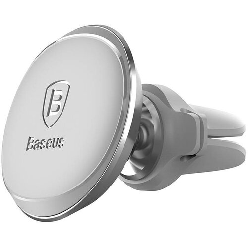 Baseus Magnetni auto nosač za telefon sivi Cijene