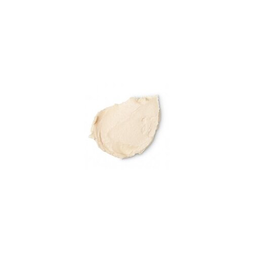 Lush enzimski piling za lice Happy Skin Cijene