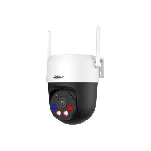 Dahua kamera 3MP WiFi P3AS-PV Cijene