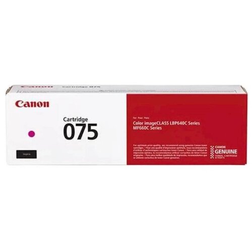 Canon Toner CRG-075 M za 2500 stranica Cijene