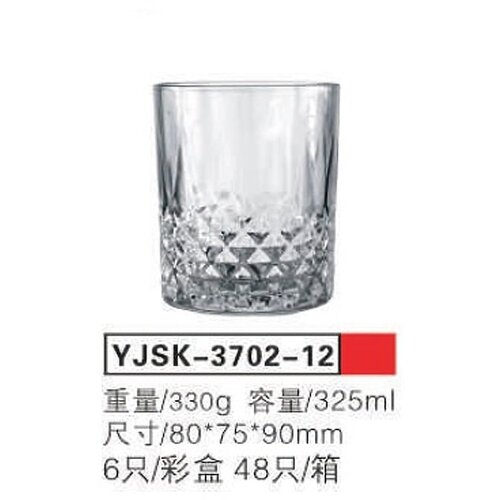  Staklena casa 6/1 325ml YJSK-3702-12 Cene