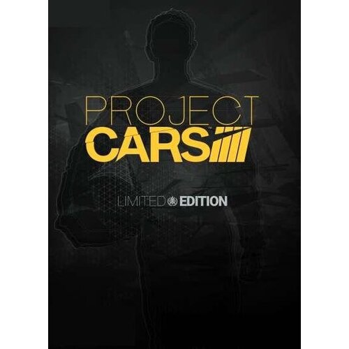 Pro-ject CARS (Limited Edition) Steam Key GLOBAL Cene
