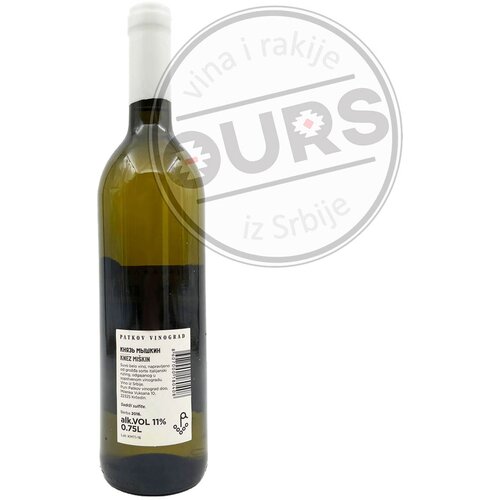  Patkov Vinograd Knez Mi&amp;scaron;kin 2016 0,75L Slike