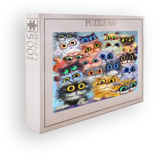 WALLXPERT PZL_0166_500 Multicolor Puzzle Cene