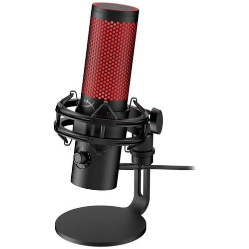 HYPER X QuadCast 2USB Gaming Microphone (Black) Cijene