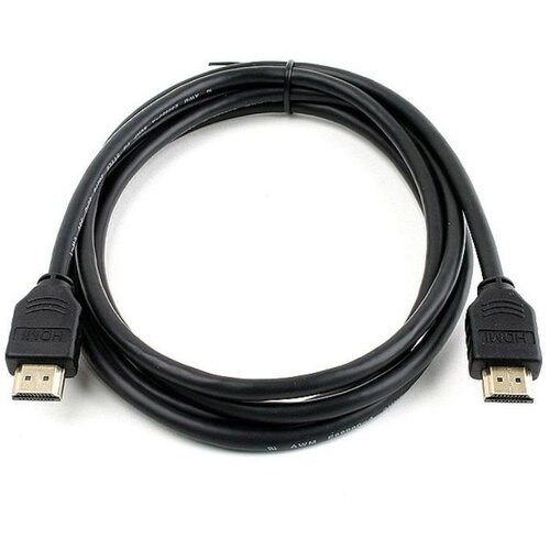 E-green Kabl HDMI 2.1 M/M 8K 60Hz 2m Black Cene