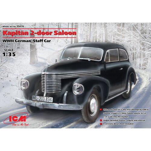 ICM Opel Kapitän 2-vratni kupe, (21287419) Cene