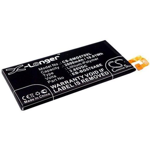 VHBW Baterija za Samsung Galaxy J5 Prime / SM-G5700, 2600 mAh Cijene