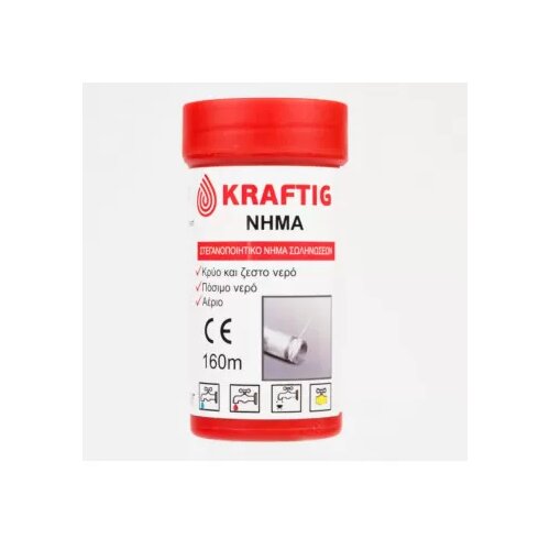  Navojna nit Kraftig Cijene