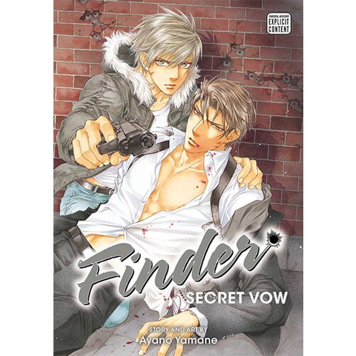VIZ Media Ayano Yamane - Finder: Secret Vow, Vol. 8 (Deluxe Edition) Slike