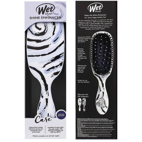 Wet Brush Shine Enhancer Watercolor četka za sjaj kose Purple Swirl Cijene