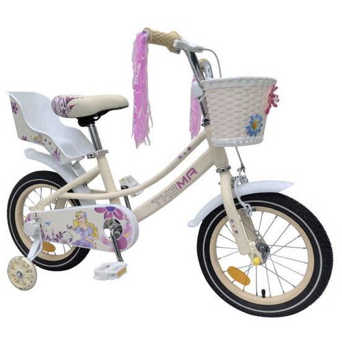  Dečija bicikla Girl 3 grace TS-14 - Krem Cene
