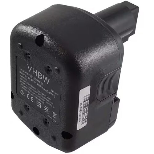 VHBW Baterija za Skil 2007 / 2017 / 2027, 14.4 V, 2.0 Ah Cene