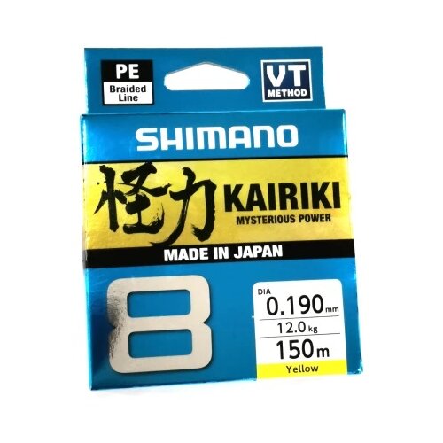 Shimano struna kairiki 8 150m 0.19mm 12.0kg yellow ( R404396 ) Cene