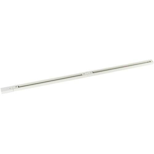 QAZQA Moderni 1-fazni tračni sistem bela 50 cm komplet 2 - Iconic Slike