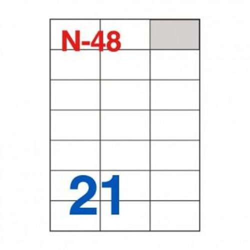 NANO Etikete za laserske i ink-jet pisače , N-48, 70x42,3 mm, 100/1 Cene