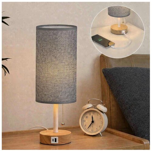  Brilagi - Stona lampa sa USB portom TABLON 1xE27/25W/230V hrast/bela/siva Cene
