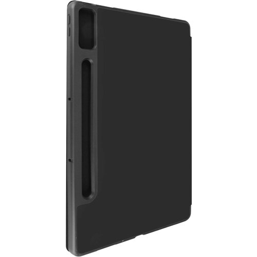 AVIZAR Ovitek Lenovo Tab P12, trikratna podpora za video/tipkovnico - crna, (21136531) Cene