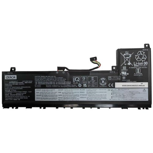  baterija za Laptop Lenovo IdeaPad 5 Pro Cene