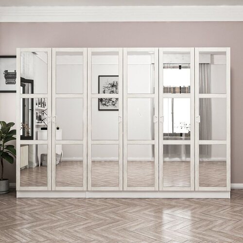 Hanah home kale country - 3846 white wardrobe Cene