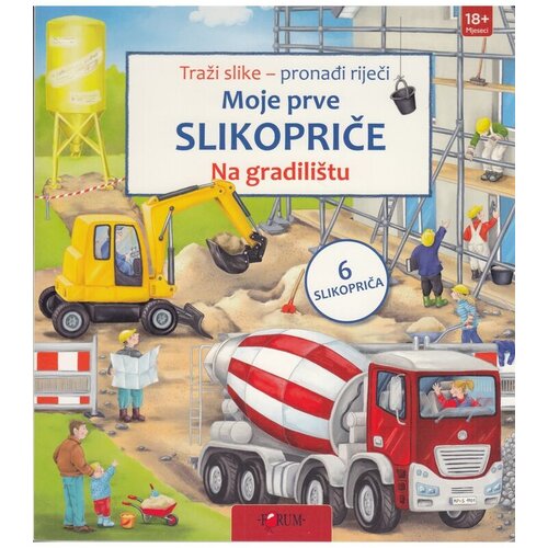 FORUM Moje prve slikopriče Na gradili&scaron;tu Cijene