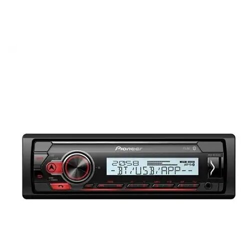 Pioneer MVH-MS410BT Marine Receiver Cene