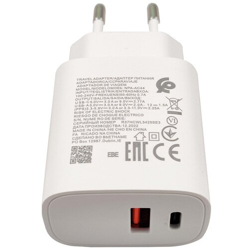 Gembird ADAPTERI NPA-AC44 QC3.0 BRZI PUNJAC 25W MAX 3A TIP C Cene