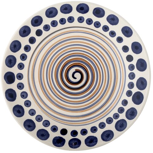 Bloomingville Bel/temno moder lončen krožnik ø 27 cm Shama – Cene