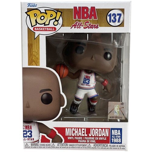 Funko POP figure NBA All Stars Michael Jordan 1988 Cijene