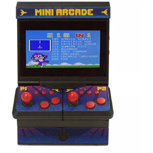 Thumbs Up 300in1 mini arcade machine (18 cm) Cene
