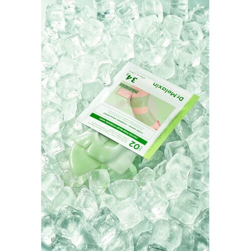 Dr. Melaxin Cactox Pore Relief Jelly Cream Hydrogel Mask intenzivna hidrogel maska za hidrataciju lica i smanjenje bora 4 kom Slike