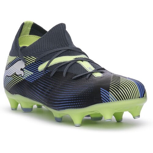 Puma Nogomet 03 FUTURE 7 MATCH MXSG Modra Slike