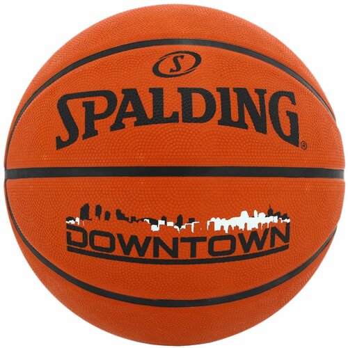 Spalding downtown ball 84363z Slike