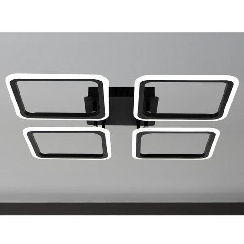  LED prigu&amp;scaron;iva plafonsko svetlo LED/95W/230V 3000-6500K + daljinski upravljač Slike
