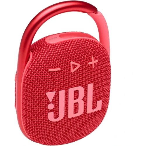 JBL Clip 4 prenosni bluetooth zvučnik RED Cijene