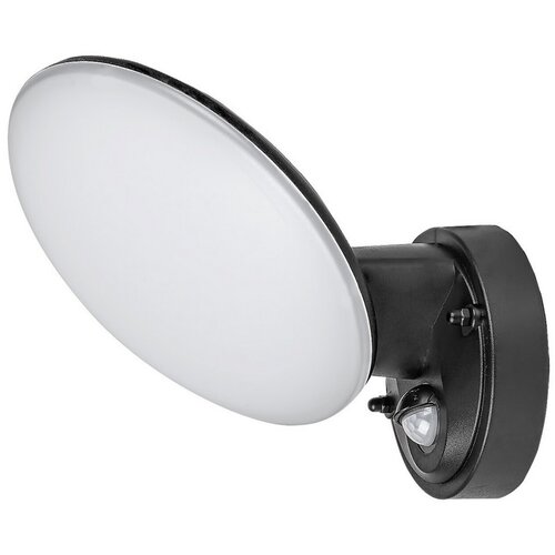 Rabalux zidna rasvjeta led 12W 720lm 4000K IP54 varna senzor Cene