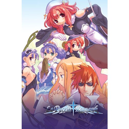  la pucelle: ragnarok (pc) steam key global Cene