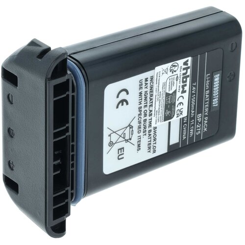 VHBW Baterija za Icom IC-M91D, 1500 mAh Cene