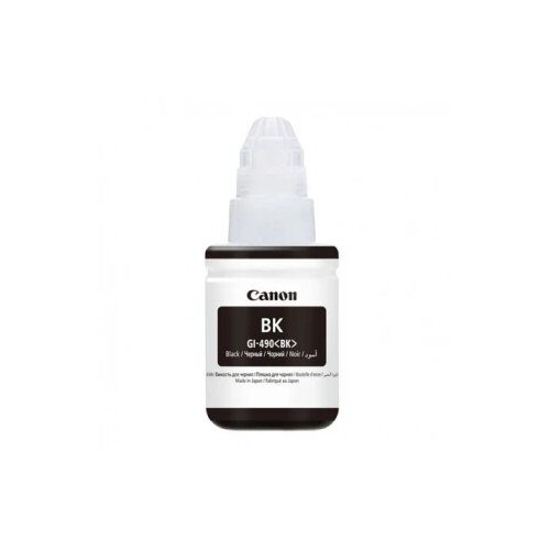 Canon Tinta GI490BK Cijene