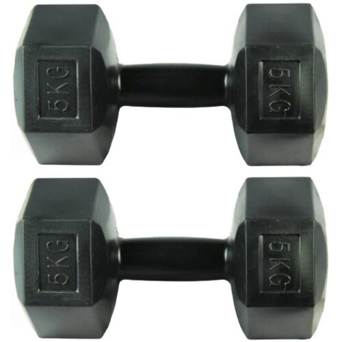  Set tegova od 5kg, 2 komada, Crni Cijene